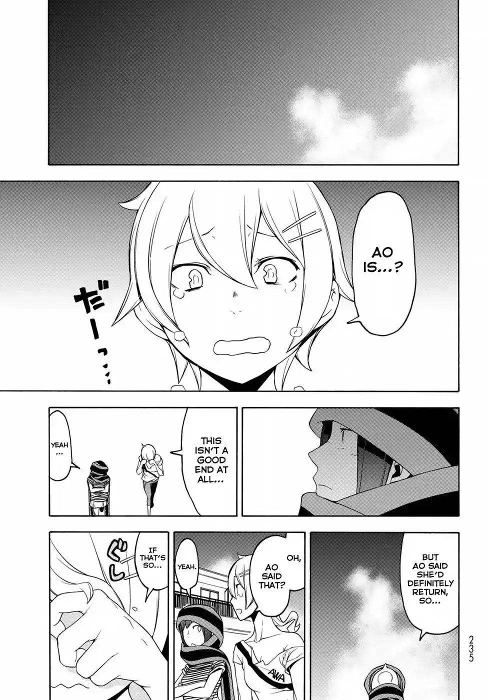 Yozakura Quartet Chapter 136 7